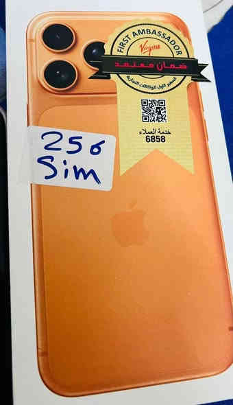 حياكم الله 17 برو ماكس تك سيم كارت الاصلي وكالة 
جديد بعده مامشحون ولامره وياه حافظه مع ملصق مضلل السعر مليونين و100 الف

***********
