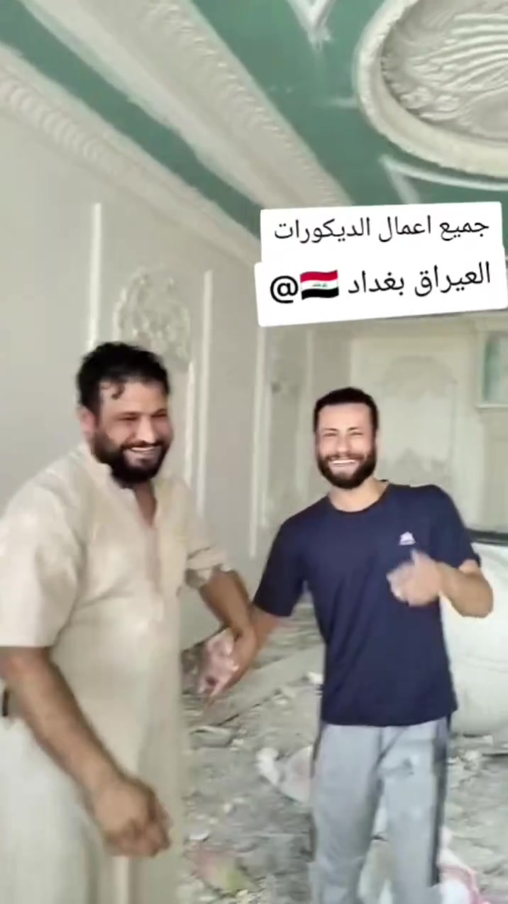 اعمالنا بفضل من داخل العيراق 🇮🇶 بغداد


**إذا كنت صاحب هذا الإعلان وتريد حذفه لأي سبب، رجاءا أرسل رسالة إلى الدعم الفني**