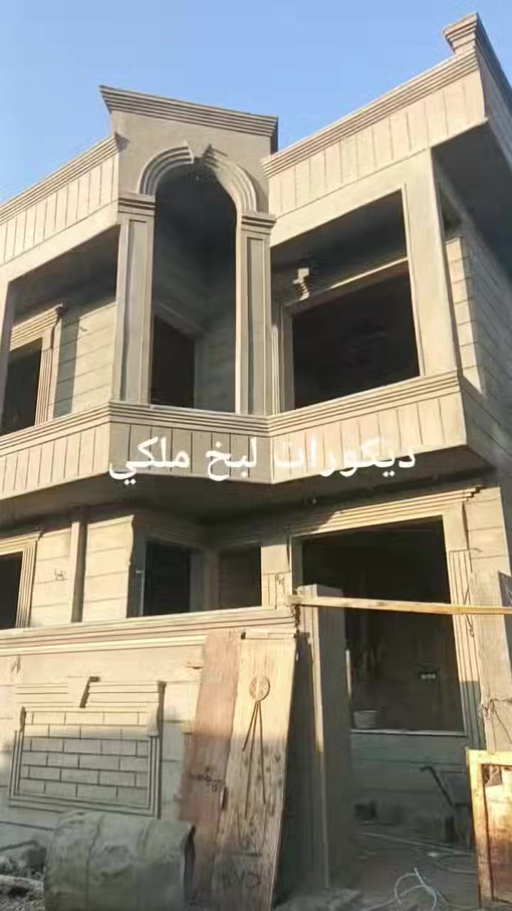 السلام عليكم نشتقل ديكورات لبخ حسب الطلب للاستفسار الخاص او الاتصال ***********
