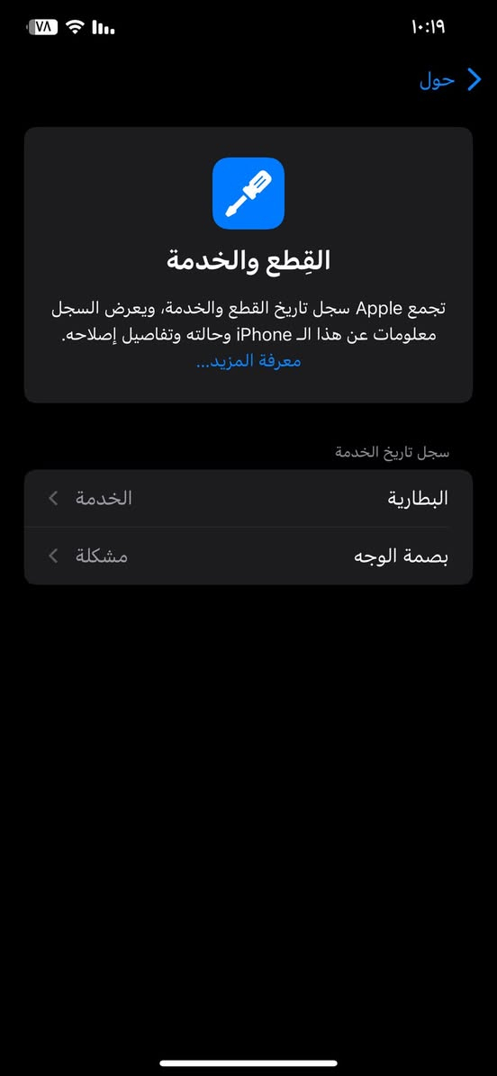 السلام عليكم اكس أس ماكس
ذكرته 256و بطاريته ٧٨

جهاز بلادي بس يرادله كلاس و سماعه خرجيه يردلها فلات مال سماعه يعني جهاز تخذه تذب علي ٥٠لف يرجع بلادي 

بيع الو مراوي شعندك نزل فلوجه


**إذا كنت صاحب هذا الإعلان وتريد حذفه لأي سبب، رجاءا أرسل رسالة إلى الدعم الفني**