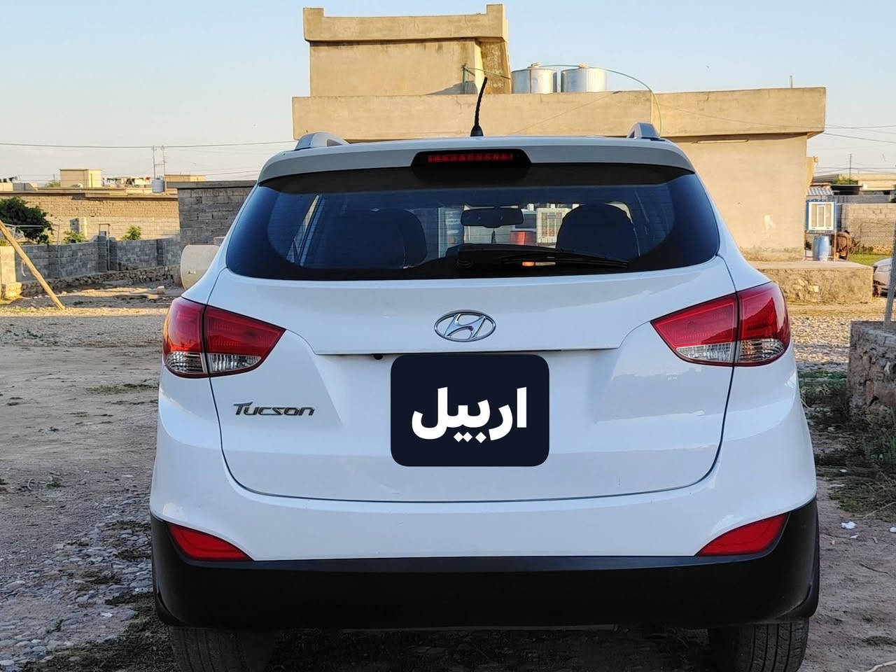 تكسون 2015
محرك 20 شرط لا صرف لا نفخ 
تبريد قطعتين ثلج ❄
ماشيه 245
تحكمات ستيرن 
شاشه كامرة 
ويل كب اسود
تايرات جدد 
اشاير بالمري 
رقم اربيل 
سنويه هزه جديده 
ضرر ربع بوند 
بدون دواخل بدون ايرباك
151 وبيها مجال 
رقم الهاتف 
***********
