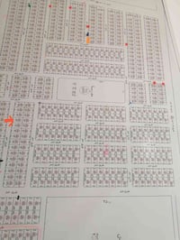 قطعه ارض • حديثه مجمع الصحه • مشر بالخريطه