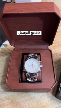 سناتر • شغالة • ساعة قليلة