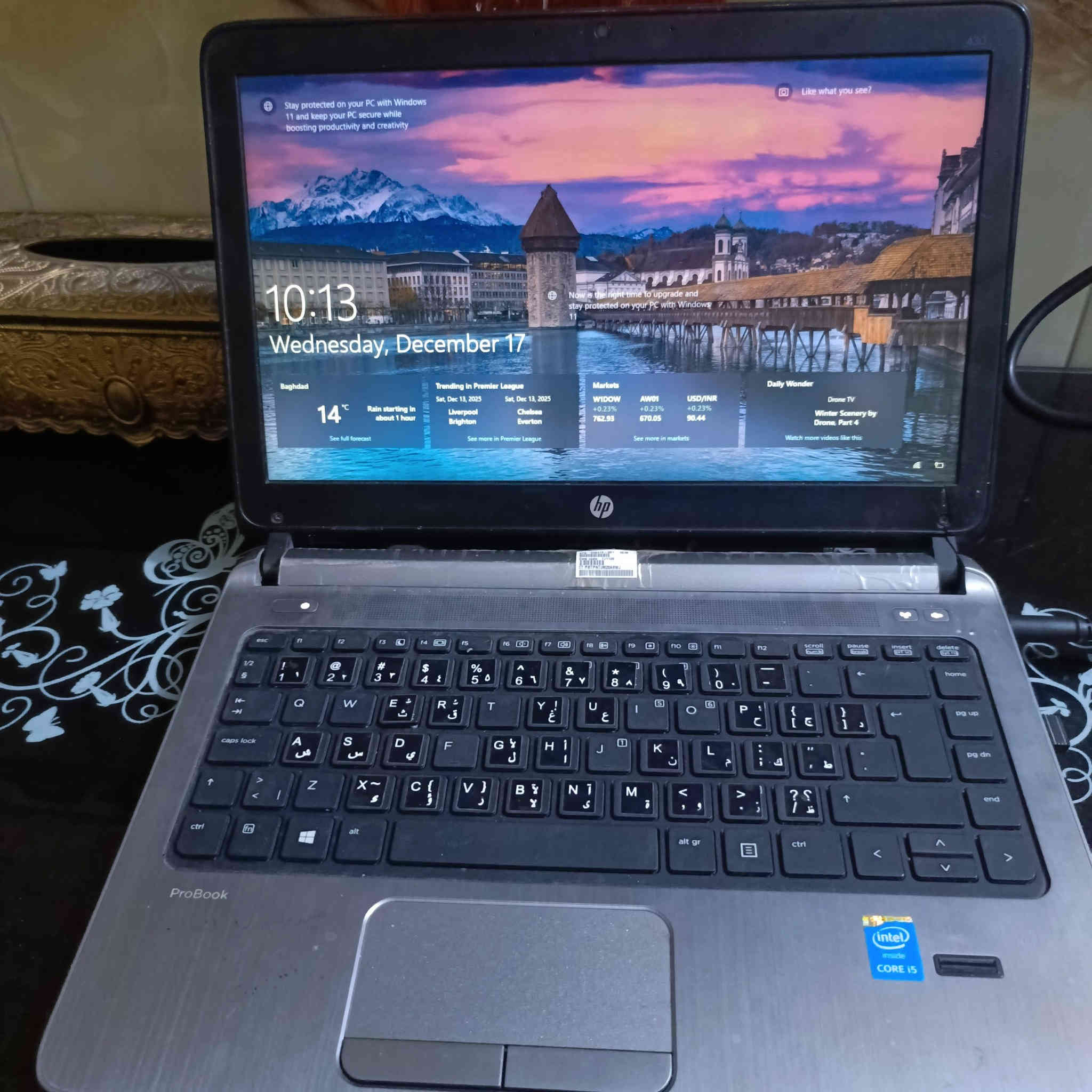 حاسبه hp
مكان شارع 60 
رقم.. ***********
سعر 200
