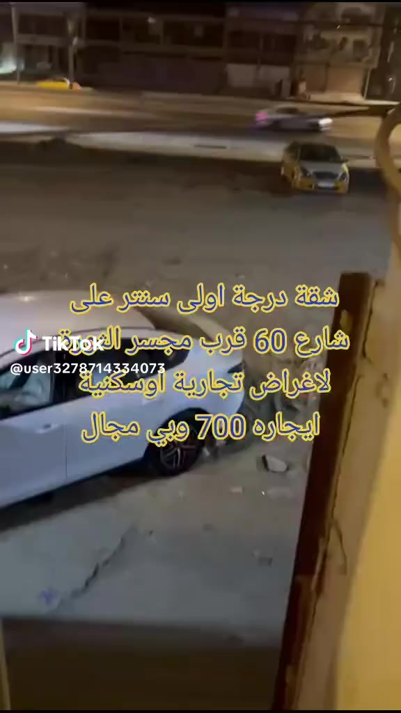 السلام عليكم ورحمة الله وبركاته
شقة نظيفة جدا جدا
#شقة للايجار _للايجار تجاري تجاري ا


**إذا كنت صاحب هذا الإعلان وتريد حذفه لأي سبب، رجاءا أرسل رسالة إلى الدعم الفني**