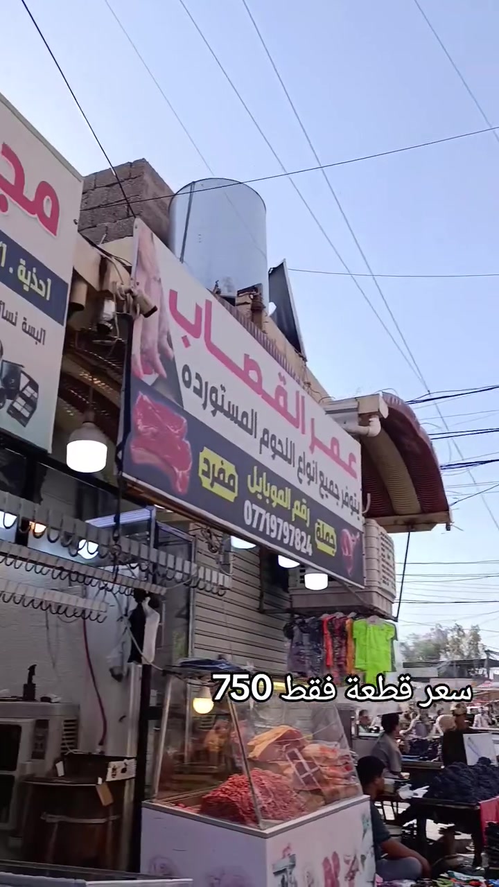 سلام عليكم عرض خاص 750 دينار   فقط


**إذا كنت صاحب هذا الإعلان وتريد حذفه لأي سبب، رجاءا أرسل رسالة إلى الدعم الفني**