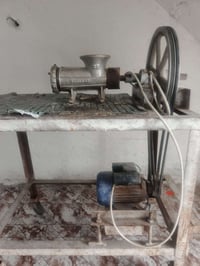 مثرامه • نضيفه • حجم ٣٢