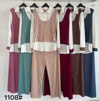 فانيله ليكرا • مسنن • XL XXL