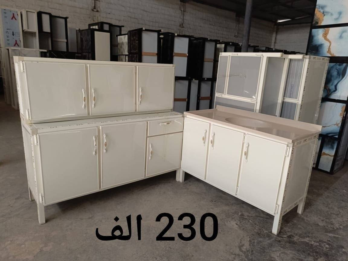 لسنا الوحيدون لكننا الافضل 🌹
جبتلكم الييوم احلى وارقى موديلات كاونترات  وكل قياساات 😉
المنيوم. 🚫
تركي،🚫
#توصيل بغداد داخل مجاني محافظات حسب البعد 
#اي خلل اي كسر اي شخط يرجع بيد مندوب توصيل 
🛑الاسعار تحت الصور🛑


**إذا كنت صاحب هذا الإعلان وتريد حذفه لأي سبب، رجاءا أرسل رسالة إلى الدعم الفني**