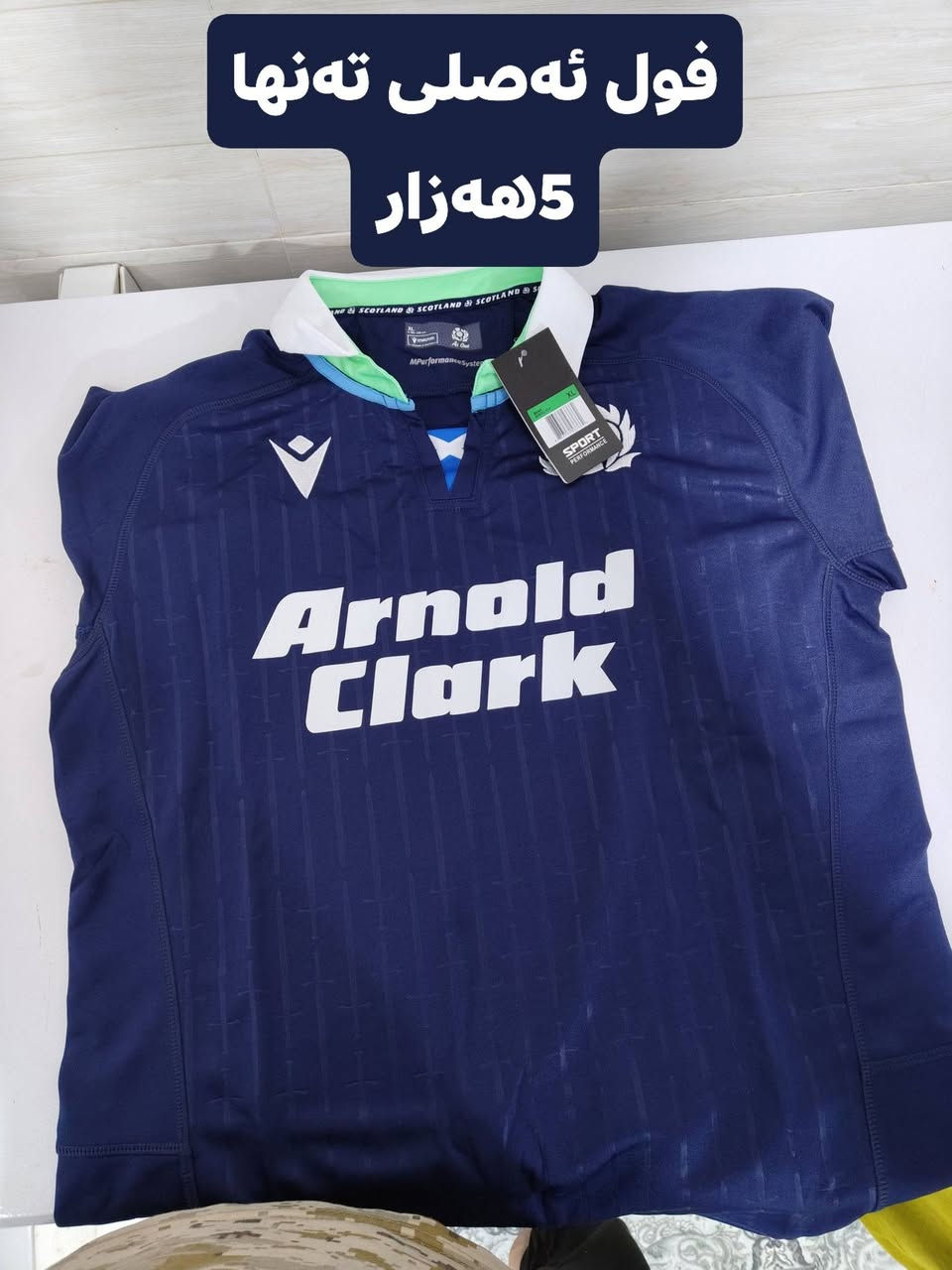داشکاندن 
 کۆمەلێک ئەشیای ئەصلی سعری لەسەر نوسراوە


**إذا كنت صاحب هذا الإعلان وتريد حذفه لأي سبب، رجاءا أرسل رسالة إلى الدعم الفني**
