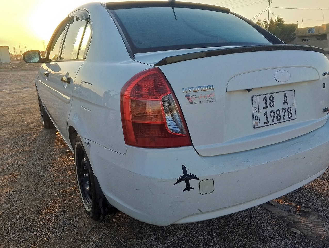 كسنت 11سياره جديده وسمنه مكان واسط مركز سعر تصال***********
