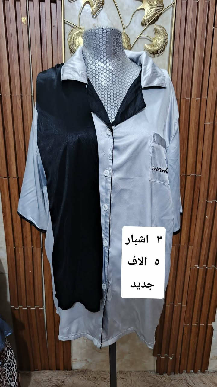 كسر جديد باجر نشر جديد @إشارة


**إذا كنت صاحب هذا الإعلان وتريد حذفه لأي سبب، رجاءا أرسل رسالة إلى الدعم الفني**