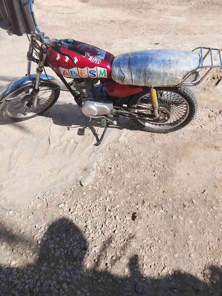 شاصي نامه اوراق سكنر دراجه خير من الله مكينه حلوه وناعمه المكان حله دبله السعر 240  وبيه مجال ***********
