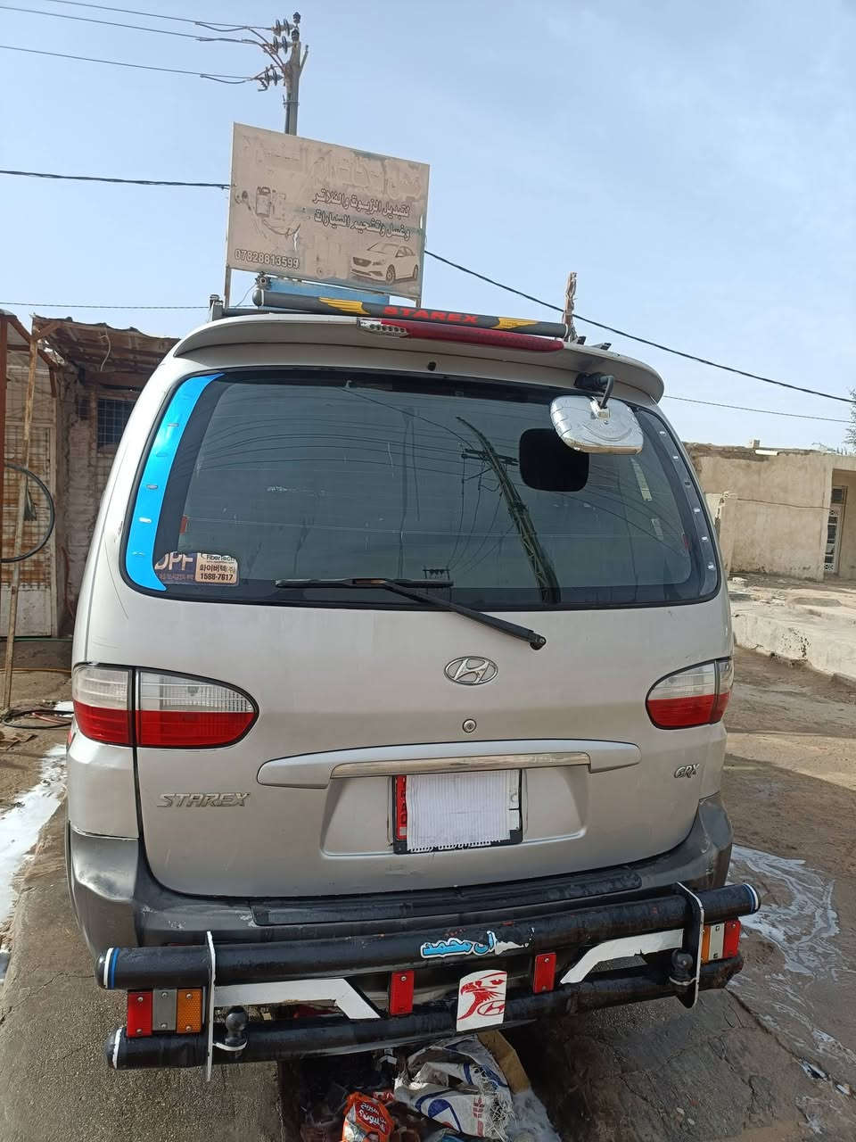 السلام عليكم ستاركس موديل 2007 رقم ألماني مكينه مكفوله كير حدادي السعر 75وبيها مجال اتصال وبيك خير ودلل الرقم ***********
