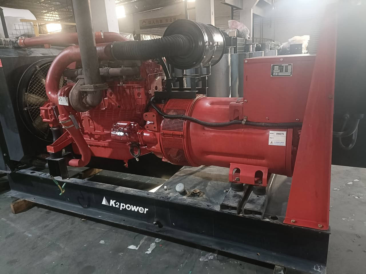 260KW Daewoo for sale


**إذا كنت صاحب هذا الإعلان وتريد حذفه لأي سبب، رجاءا أرسل رسالة إلى الدعم الفني**