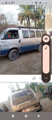 كيا بسته • موديل ٩٣ • مكينة نفخ