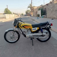 نامه للبيع موديل 24 اوراق كامله دراجه مكفوله كفاله عامه تجي وتشوف بعين...
