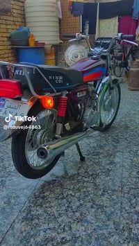 مراوس • ماكس • سكنر