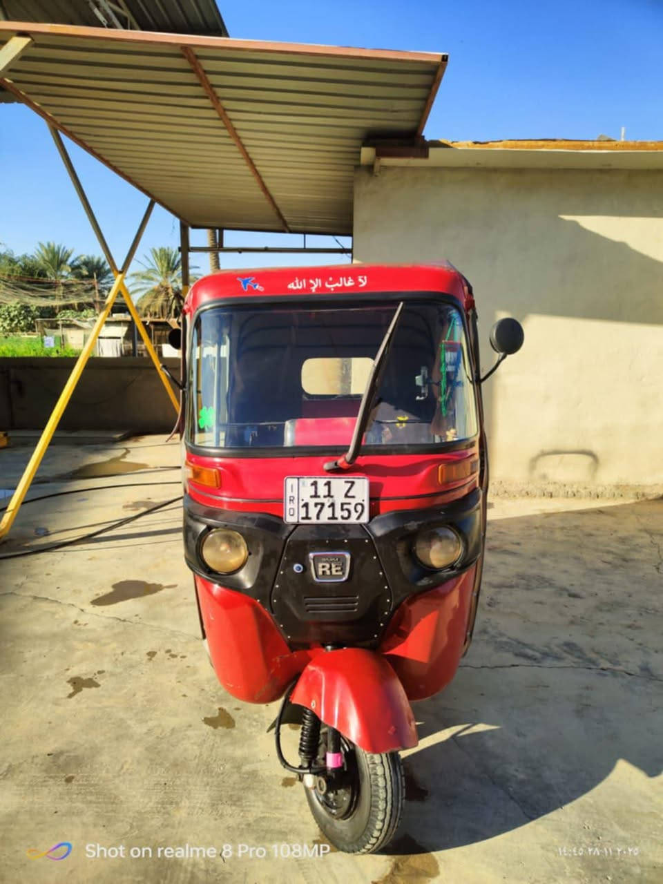 تكتك للبيع موديل ١٩ شهر١١  بس دوس معمر ادوس السعر ب ٦٥٠٠ بيها مجال ابوغريب  اتصال***********
