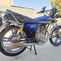 نامي برو 5 • موديل 21 • كركوك ليلان