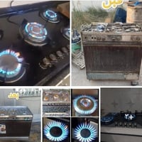 مصلح طباخات بو علي رقم الهاتف واتساب 07746665632