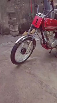 نامه • ٢٠١٤ • سنويه صاقطه