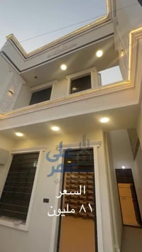 بغداد التاجي سبع البور • ١٠٠م • غرفتين