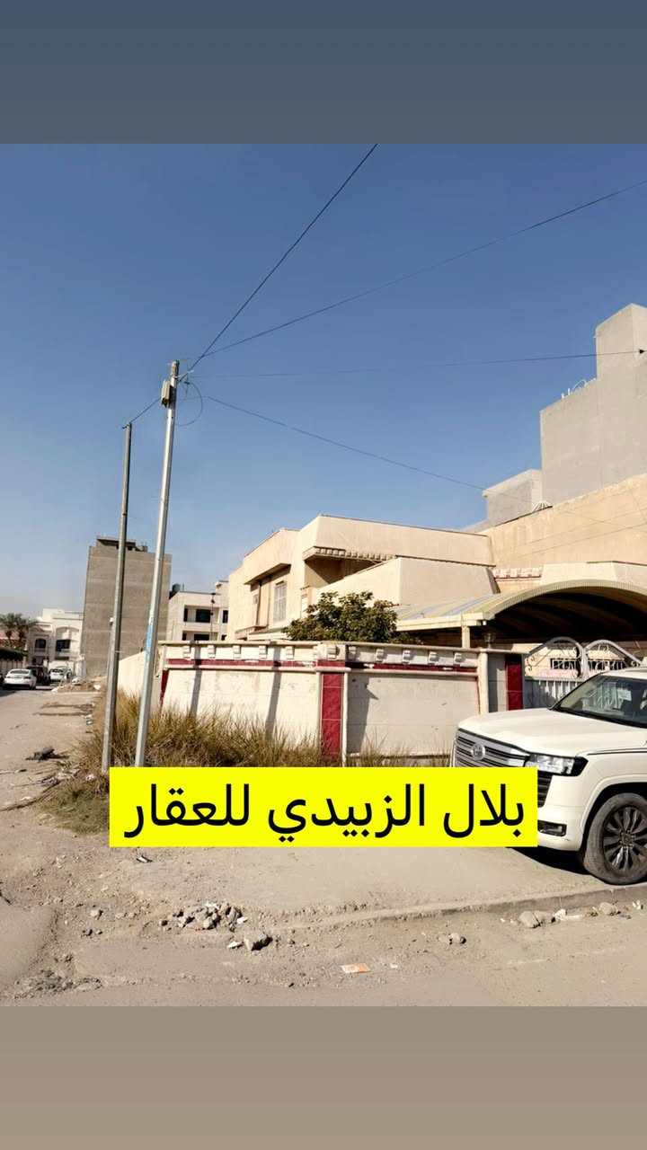 للبيع دار كلاسك تجاري زيونه محله  712
المساحة 240 متر 
واجهه ٨ متر  النزال ٣٠ متر 
مفرز بسند مستقل 
العقار ثلاث واجهات ركنين زنجيل 
شارع صيدلية قطن 
للاستفسار : *********** 
بلال الزبيدي للعقار
