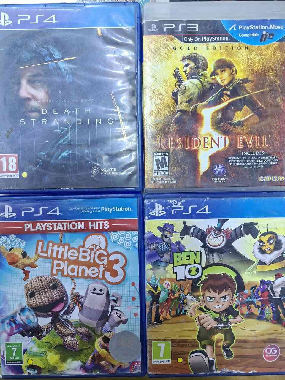 اي قرص داخل الصور سعره 13 الف فقط
متوفر توصيل 
واتساب ..***********
