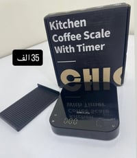 متوفر • إلكترونيات • أجهزة منزلية