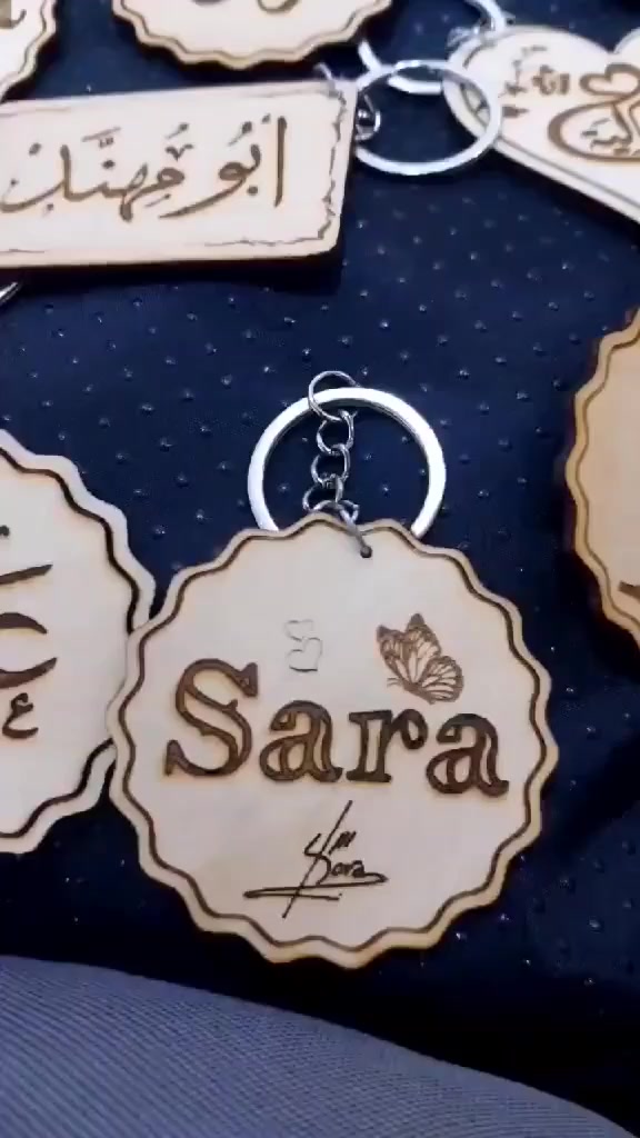 جهاز ليزر حفر على الخشب والجلد والزجاج والاكرليك


**إذا كنت صاحب هذا الإعلان وتريد حذفه لأي سبب، رجاءا أرسل رسالة إلى الدعم الفني**