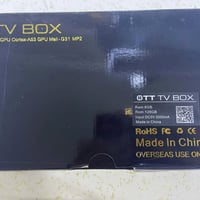 بضاعة جديدة • الكترونيات • تلفزيون