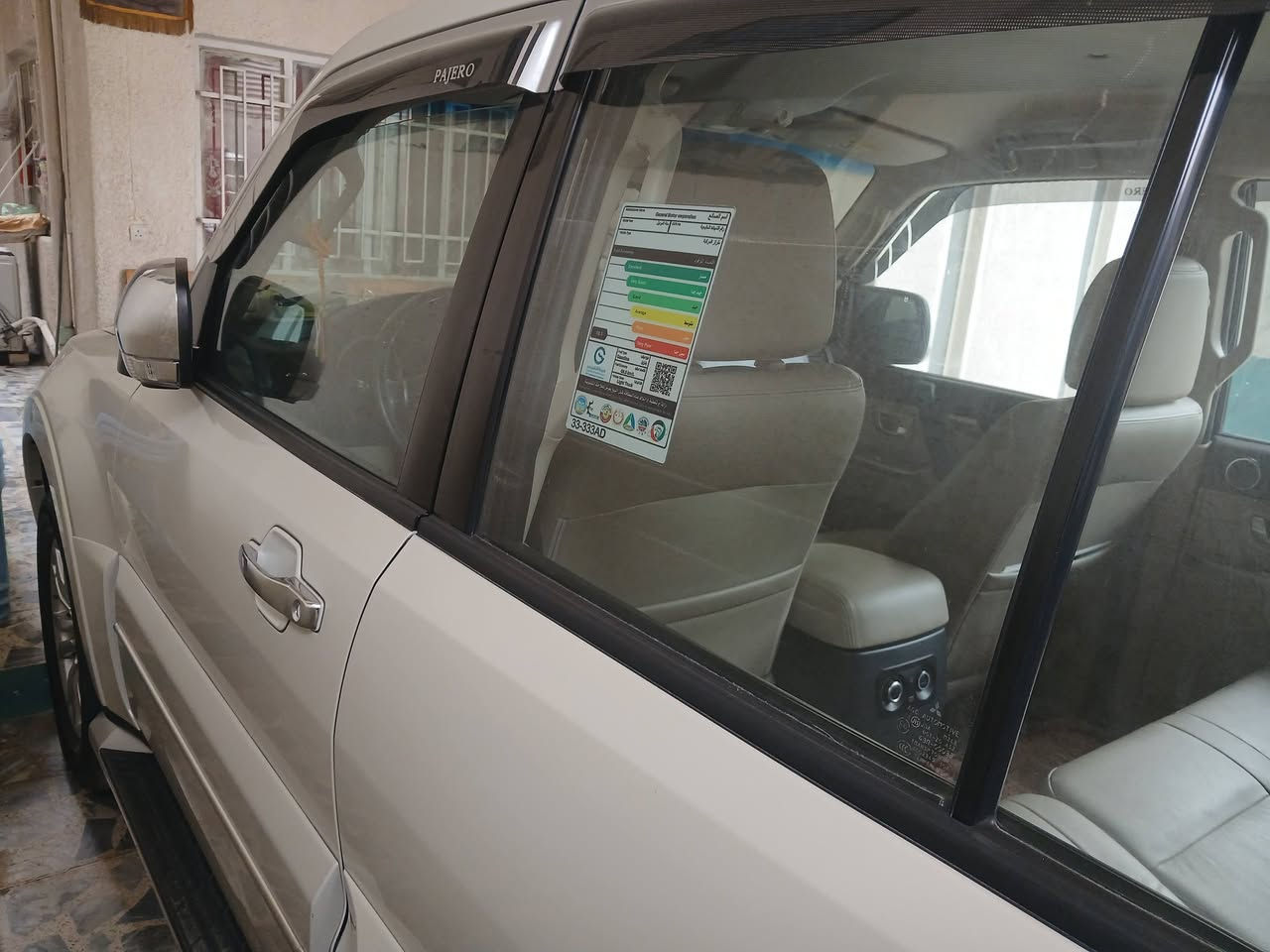 M20
3800 6s 
56km 
انجليزي الذهبية المرغوب بلادي شركة فول مواصفات عدا السقف بأسمي أربيل المواصفات 
١ كشنات جلد كهرباء 
٢ زراكات لايت ثلاجة دمام 
٣ تبريد ثلج ٣قطع ٧راكب 
٤ غرفة نظيفه جدا 
٥ تحكم ستيرا شاشة حساسات كامرة 
٦ إطارات بالنايلون 
سونار أبيض 
٧ مكينة صدر كلو تمام الحمدلله 
٨ الذهبية المرغوب بلادي شركة 
٩ سبير مانازل 
١٠،،أي استفسار بخصوص السيارة 🚗 ***********
