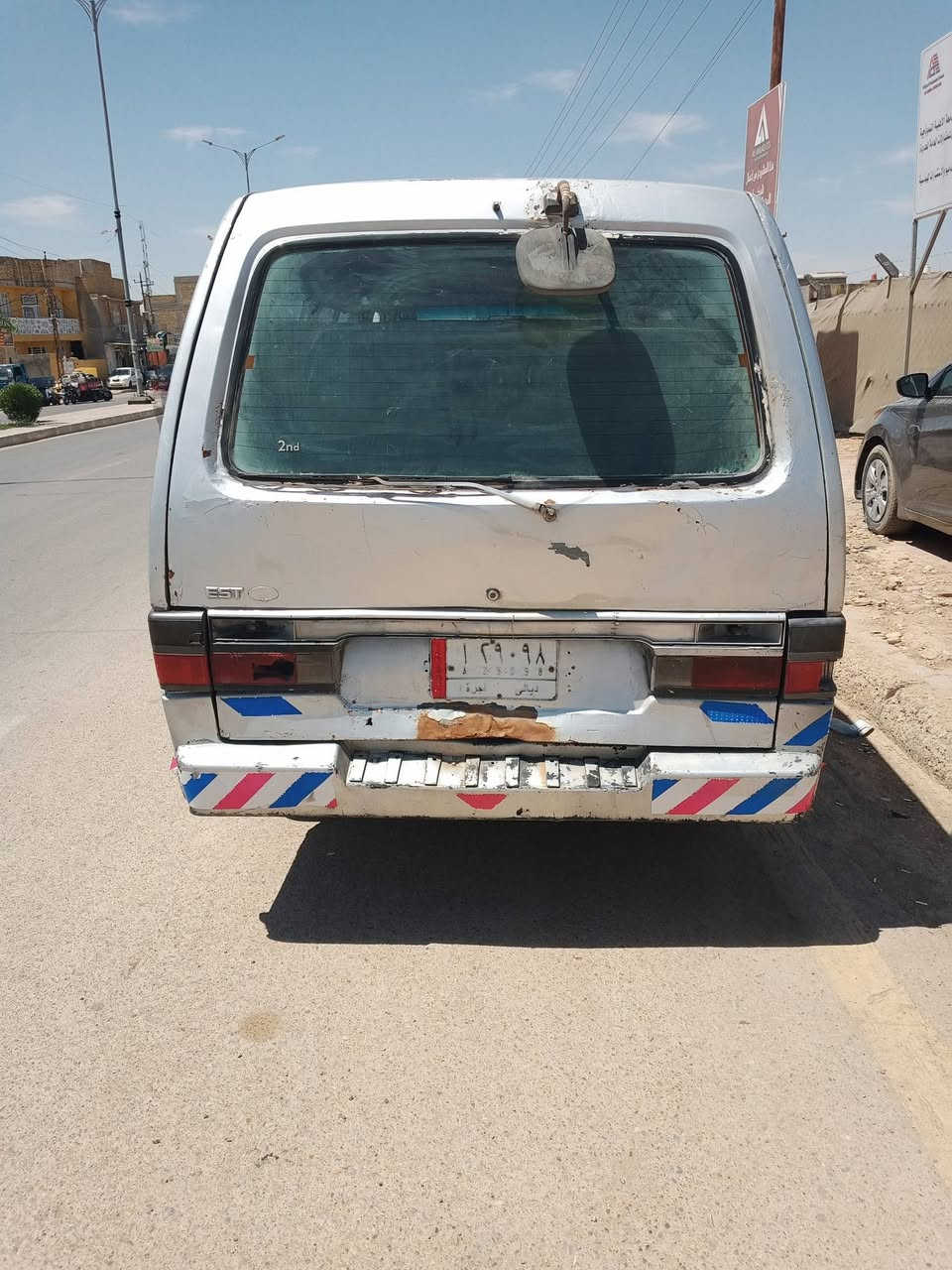 كيه 94.. لسعر23
مكينه
كير
اكسن
حداديه.. مكفوله
سنويه لنهاية ل27
مصفره خط اوبحث خطها كوت سواده
تحويل شوكت ماتحب  
مكاني كوت مركز مدينه.... 
***********
