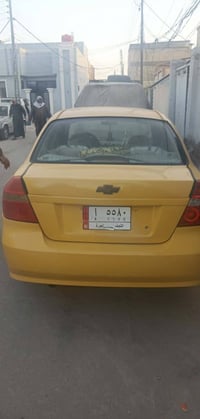 أفيو • ٢٠٠٨ • مكينه وكير جديد