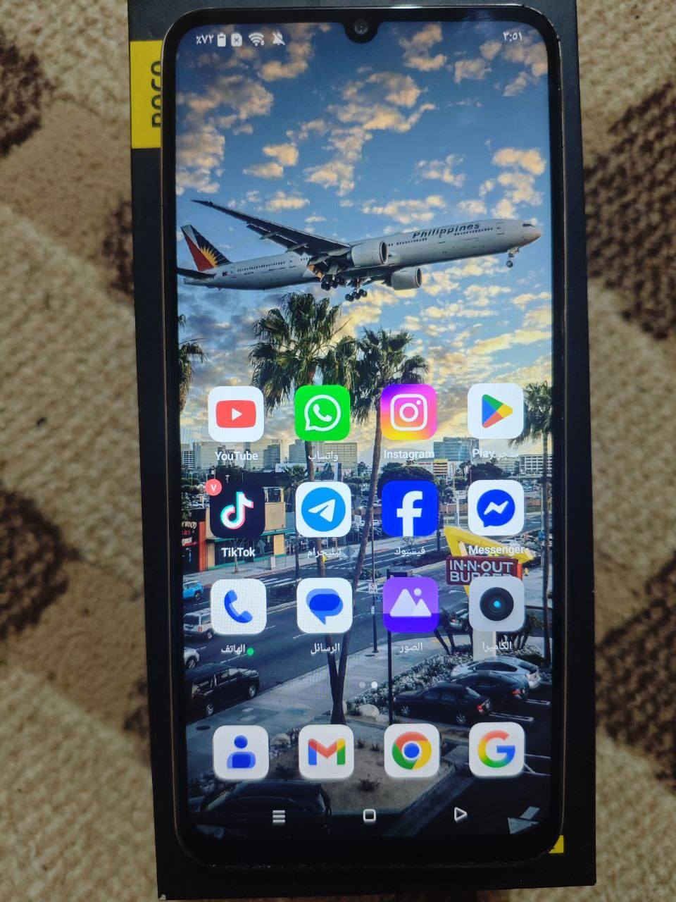 ريلمي C53 
ذاكرة 128 رام 6
بطارية 5000
مبدل شاشة اصلية فقط// سعر 80 الف وبي مجال حك جية
العنوان// ميسان حي الفاطمية قرب علوة عصموت


**إذا كنت صاحب هذا الإعلان وتريد حذفه لأي سبب، رجاءا أرسل رسالة إلى الدعم الفني**