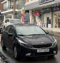 فورتي • ٢٠١٧ • وارد امريكي