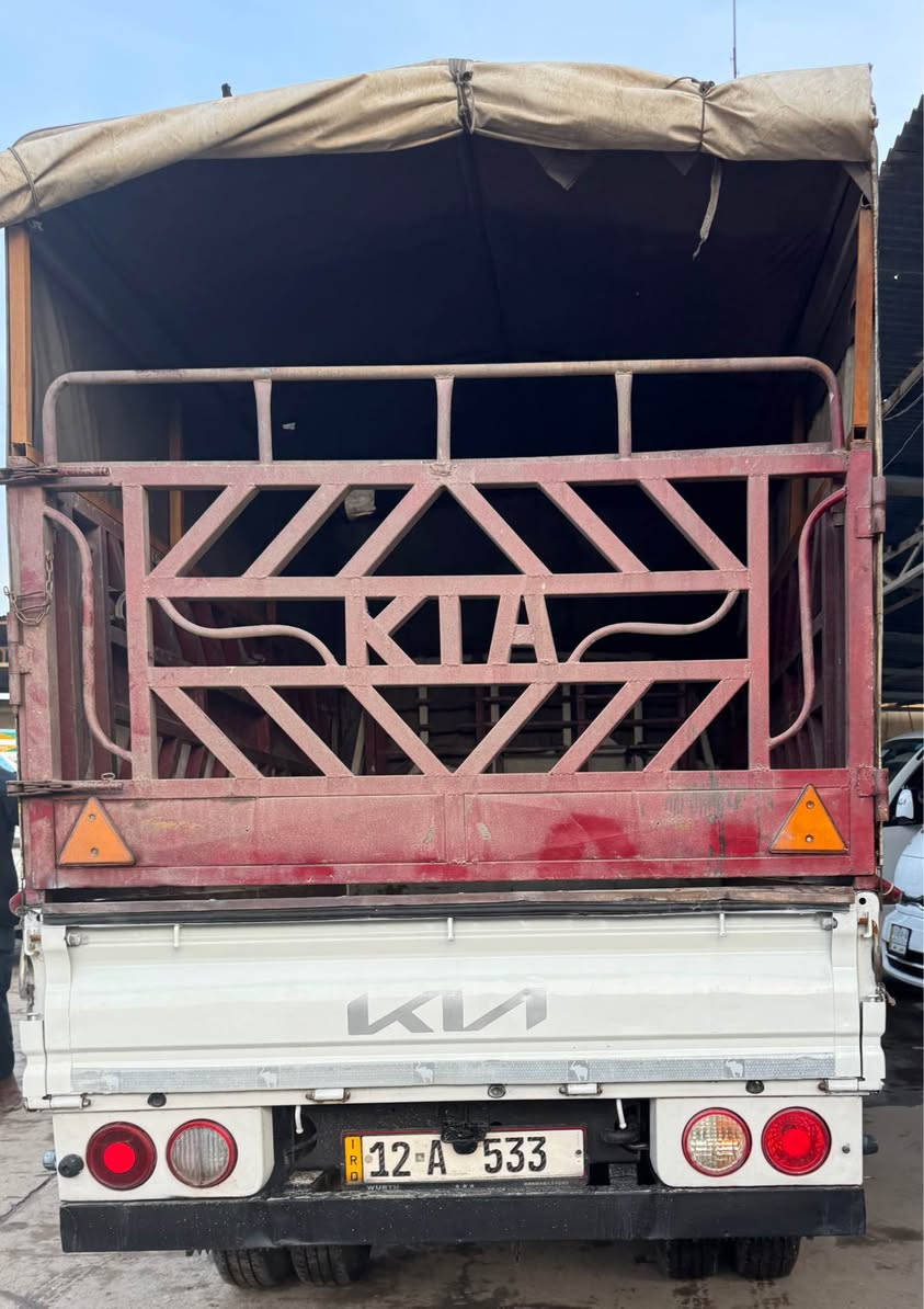 السلام عليكم 
كيا فحل 2014
مكينة كير شاصي كلها بشرط 
سنويا جديدة رقم مميز 
شرط تحويل 
بيها قطعتين صبغ 
السعر 137 بيها مجال قليل 
مكاني موصل قضاء تلعفر 
للاستفسار 
اتصل على رقم ‭ 0751 806 7911‬‬ سنجار, نينوى
