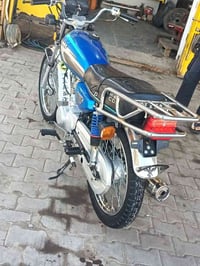 نامة • موديل ٢٣ • اوراق ٥ اصلي