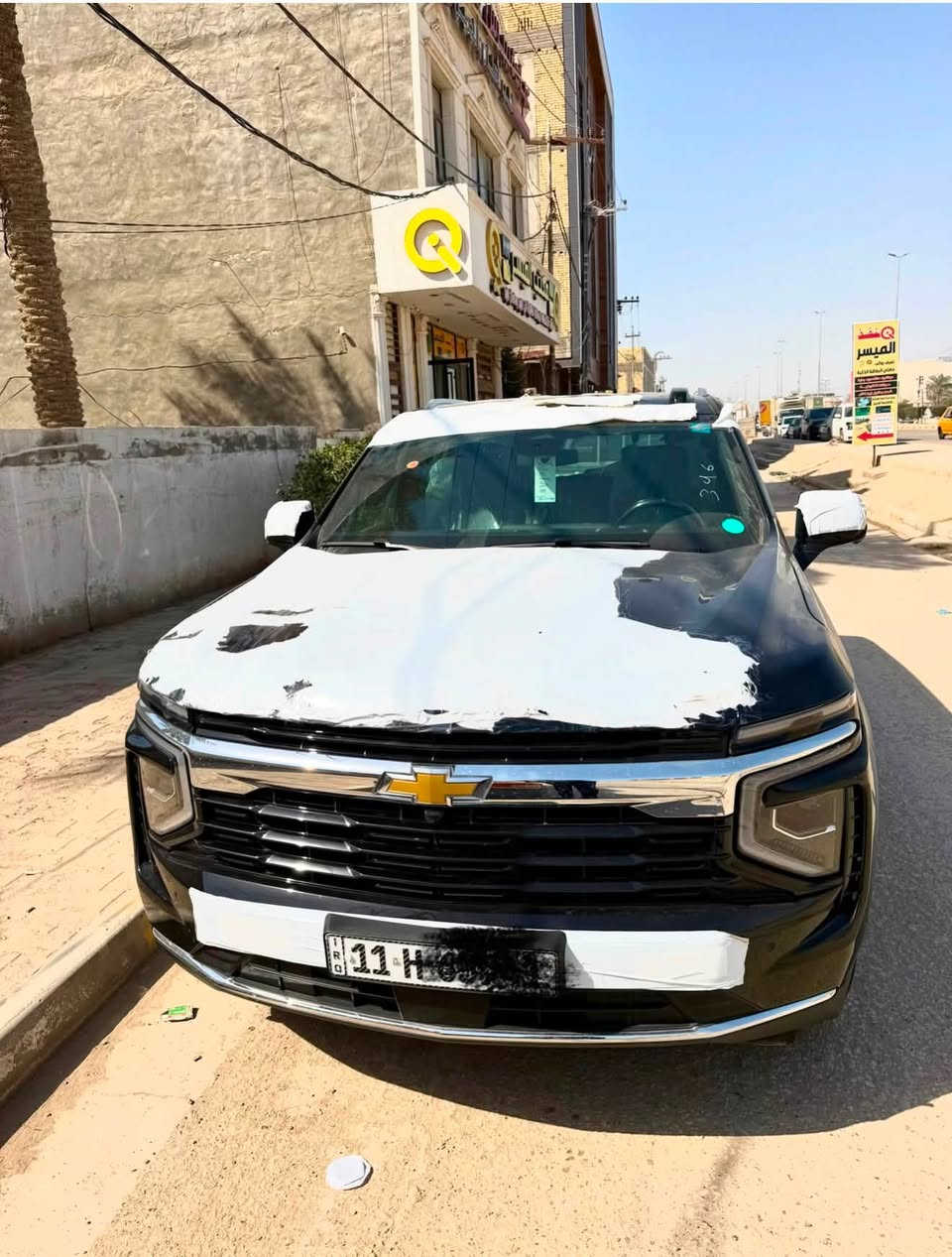 تاهو LS خليجي وكاله المنصور
موديل 2025
رقم بغداد

سياره كفاله عامه بحالت وكاله 
عداد المسافه 26 الف
السعر عند الاتصال
محرك 8سلندر
كامرات روئيه جانبيه 
تنبيه جانبي +تنبيه في مقعد السائق
اضائه ترحيب 
بصمات ابواب
مصعده ركوب من الجوانب ثابته
المصابيح الاماميه والخلفيه LED
كامرات روئيه خلفيه
كامرات مراقبه جر مقطوره
ست حساسات في الجزء الخلفي 
اعلئ فئه من نوعيه الLS

السعر550 وبيه مجال 
للاستفسا***********
