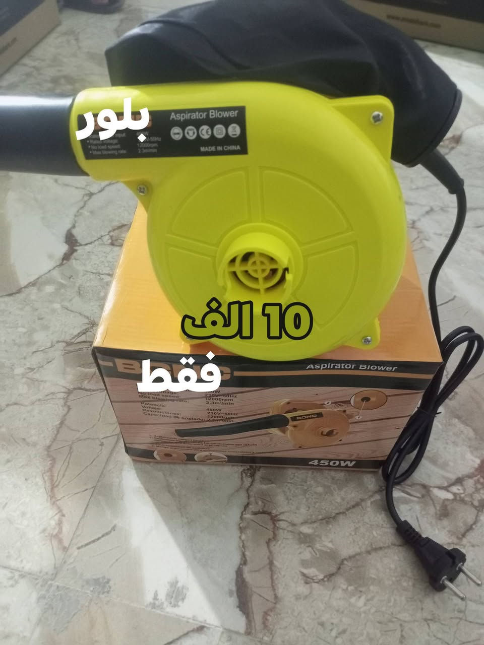 وصول وجبه جديده من المواد المتنوعه الأسعار جوه السوك انشائية احمد  كربلاء طويريج حي الزهراء قرب شارع الحمداني *********** الجمله أسعار مناسبا 
وياك متابعه الصفحه مشاركة خل الجميع يستفاد من الأسعار
