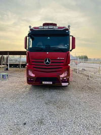 اكتروز 2016 • حجم 1845 • كفالة عامه