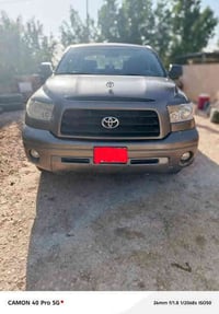 أعيد النشر بسبب الوعود الكاذبه سيارة للبيع تاندرا مديل 2008 تخم تاير ح...