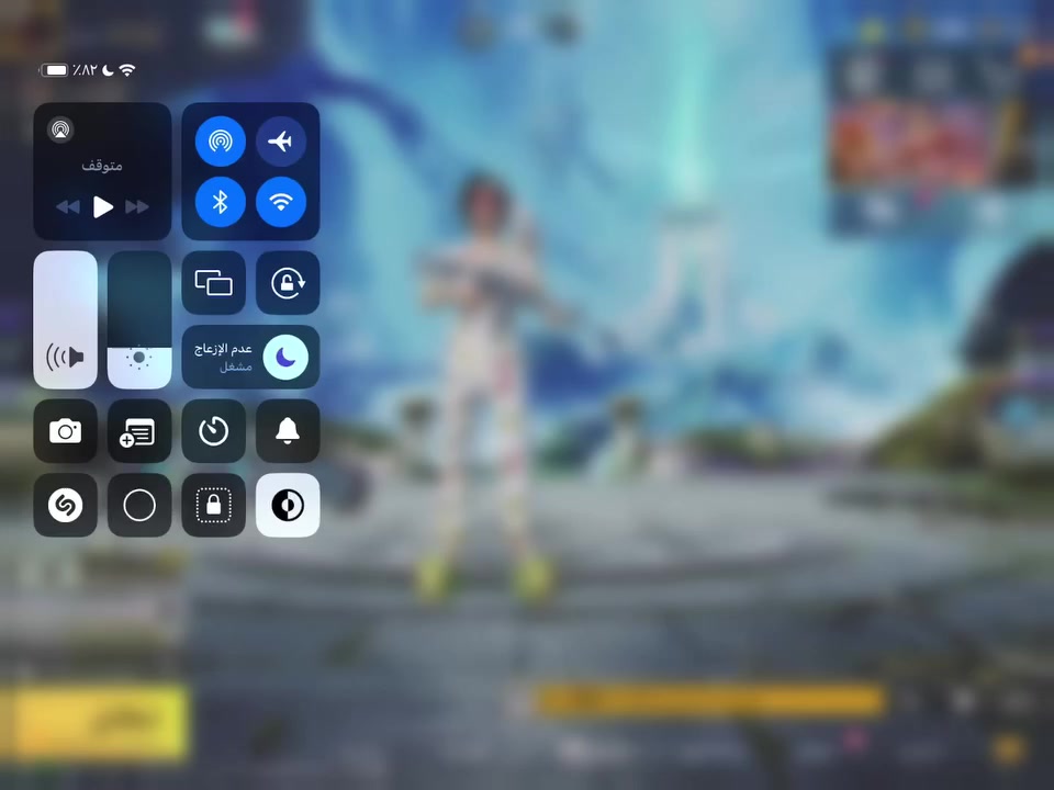 سلام عليكم حبايب عندي هذا الحساب اريد ابيعه متروك عندي اريده ٩٠الف مميزات الحساب اكثر من كونكر و قديم الي يحب يدخلي خاص شراي بس حساب مو سعره بس ماريده


**إذا كنت صاحب هذا الإعلان وتريد حذفه لأي سبب، رجاءا أرسل رسالة إلى الدعم الفني**