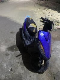 ماكس • عدله كاملة • بصرة