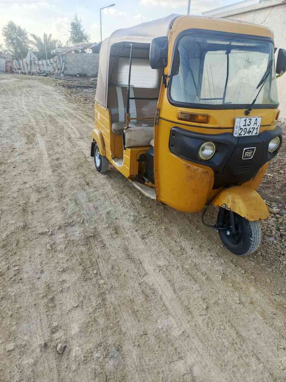 السلام عليكم تكتك للبيع عشرين رقم شهر السابع بسم رعيه الشرعي ***********
