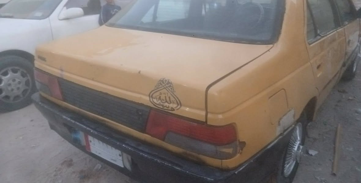 خوان سلام عليكم ورحمة الله وبركاته بيجو روا ٢٠٠٩مكينه وحداديه خير من الله راعيه ماندله ابيع كوم حديد تكفل بس عشائر والسرقة سعر ١٢ وهاذا رقم صاحبه *********** رجائن مو شاراي لايتعبنه
