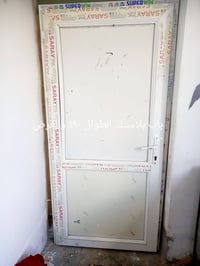 باب بلاستيك • ١٩٠×٩٠سم