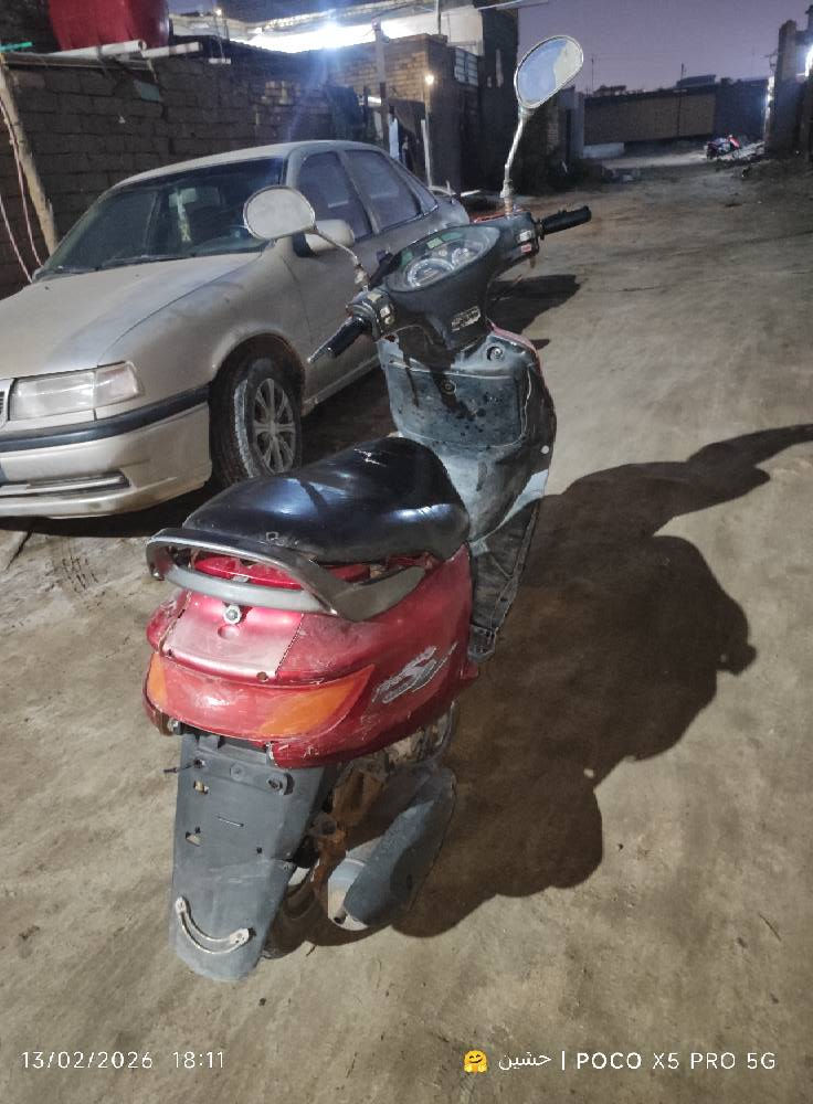 . ناصرية, ذي قار


**إذا كنت صاحب هذا الإعلان وتريد حذفه لأي سبب، رجاءا أرسل رسالة إلى الدعم الفني**