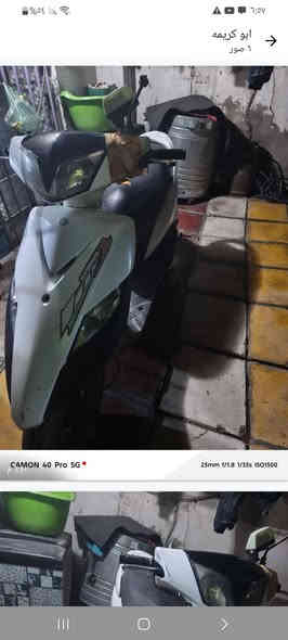 سلام عليكم دراجه ماكس ثعلب كامله نكره سلف محرك ناعم شلعه فول كهربائيات كله شغاله اوراق كامله كفرا كله بلاديه ومختمه سعرهة ٦٠٠ وبيه مجال بسيط للشراي مكاني بغداد العبيدي رقمي *********** تفيدك للبيت للشغل للدلفري تاخذه وتترحملي عليه متواجد على رقم وات ساب
